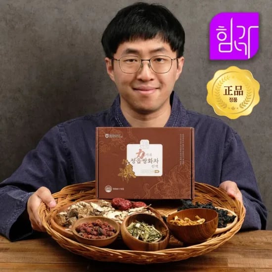 힘가네 정읍 쌍화차 진액 1박스 100ml x 10개입 수제 진한맛