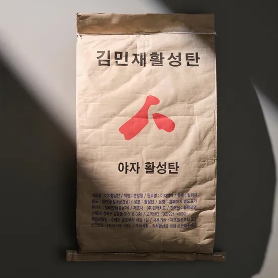 공기정화용 새집증후군 야자 활성탄 숯 베이크아웃 5kg
