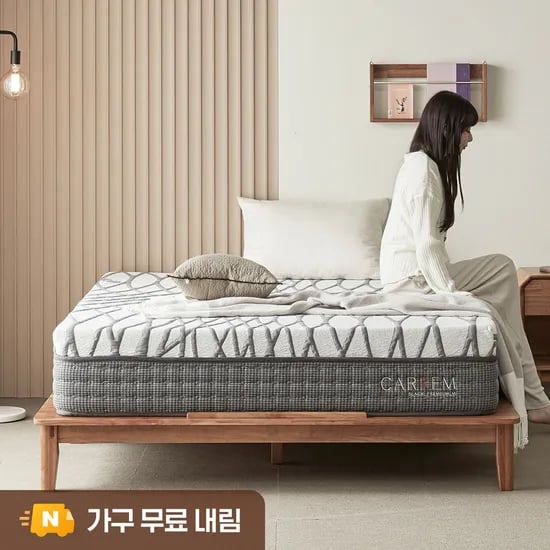 까르엠가구 프리미엄M 호텔 침대 메모리폼 매트리스 30cm, Q(퀸), 미디엄소프트