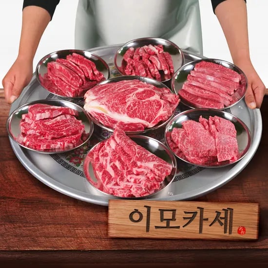 ++1등급 투뿔 한우 등심 특수부위 구이용 세트 이모카세 소고기 모듬 선물 800g