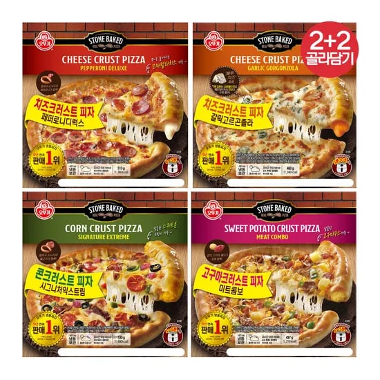 오뚜기 크러스트 피자 미트콤보 갈릭고르곤졸라 페페로니디럭스 시그니처익스트림