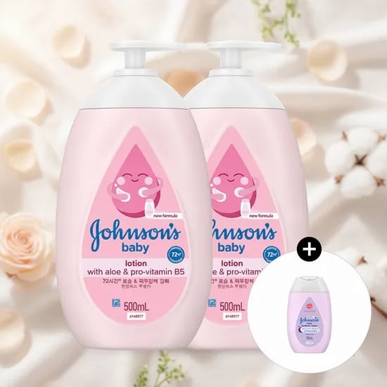 베이비 로션 핑크 500mlx2+(증정)베드타임로션 100ml