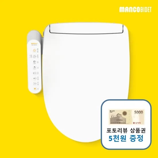 26년형 스테인리스 직수 방수 비데 MB-1804SC