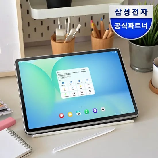 갤럭시탭 S10 FE WIFI 128GB 그레이/SM-X520NZAAKOO