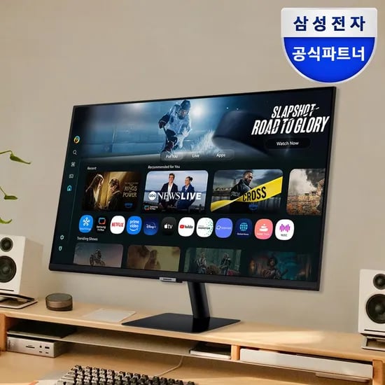 스마트모니터 M7 LS32FM700 80cm(32인치) UHD 4K 모니터