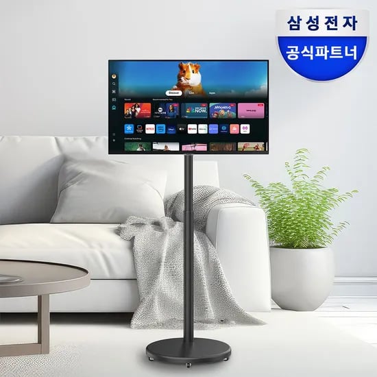 삼성 스마트 모니터 M5 80.1cm + 블랙 삼탠바이미 패키지 FMS100B OTT