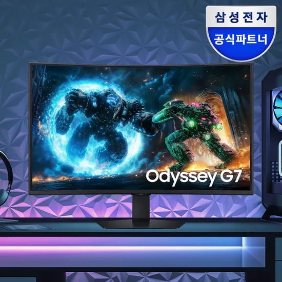 오디세이 G7 LS37FG750EKXKR 4K UHD 165Hz 커브드 게이밍 모니터