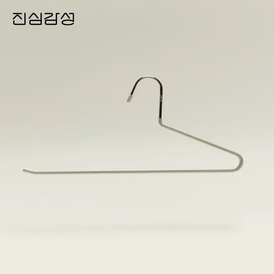 신규 크림 컬러 논슬립 바지걸이 30개