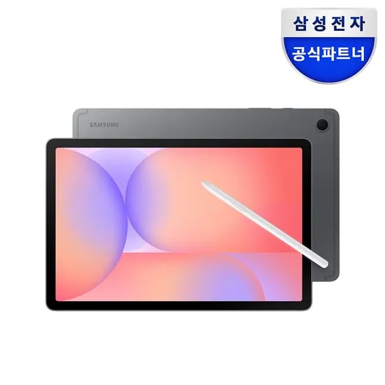 갤럭시탭 S10 라이트 WIFI 128G SM-X400N 27.9cm