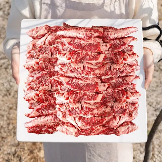 호주산 대용량 소갈비살 1kg