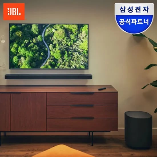 삼성공식파트너 BAR 1000 MK2 7.1.4채널 사운드바 홈시어터 TV스피커