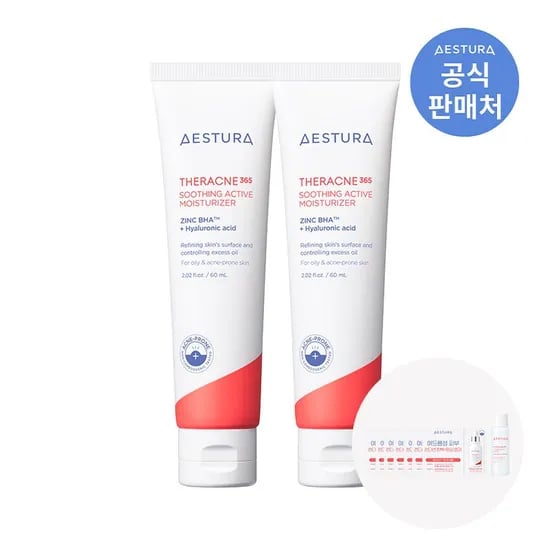 테라365 수딩액티브모이스처라이저 60ml 2입 52,800원