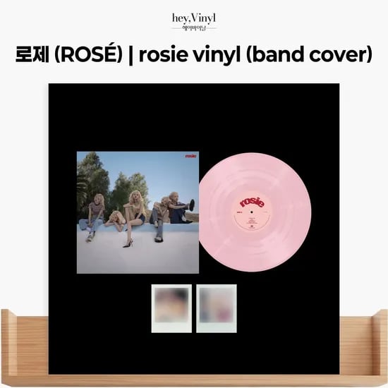 로제 - first studio album [rosie] vinyl (band cover)