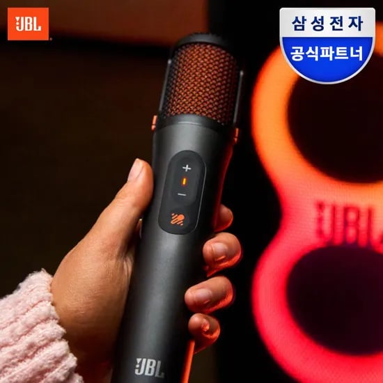 삼성공식파트너 JBL EASYSING MIC 무선 휴대용 공연용 노래방 마이크 세트 2인용