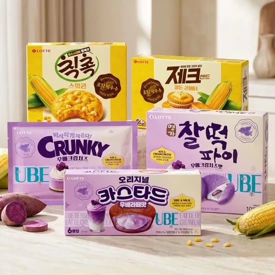 신상 우베크림치즈 외 4종