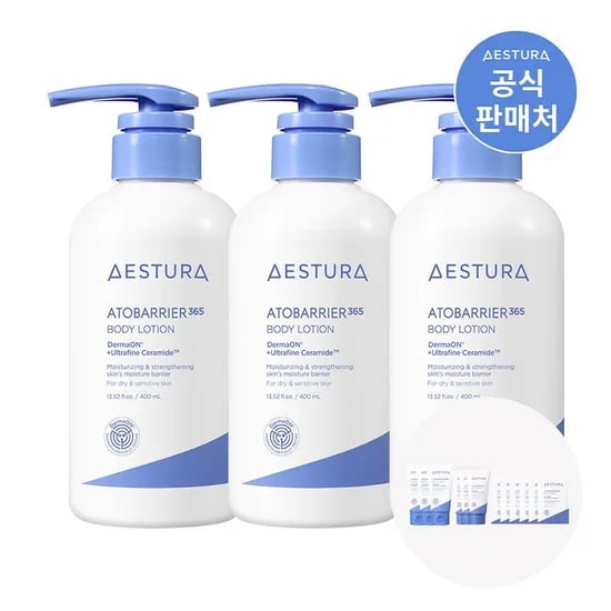 아토베리어365 바디로션 400ml 3개
