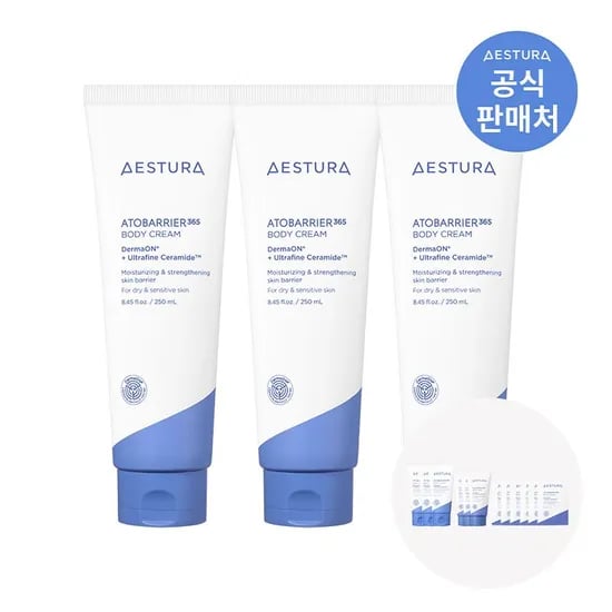 아토베리어365 바디크림 250ml 3개