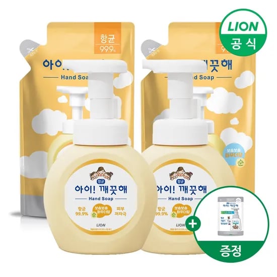 아이깨끗해 핸드워시 용기 250ml 2개+리필 200ml 2개+100ml 리필 랜덤증정