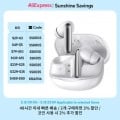 QCY Melobuds N50 ANC Bluetooth 5.4 무선 이어폰($18.23/무료)1