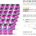 썬키스트제로 자두자몽 소다, 355ml, 24개 (9,980/와우무료)5