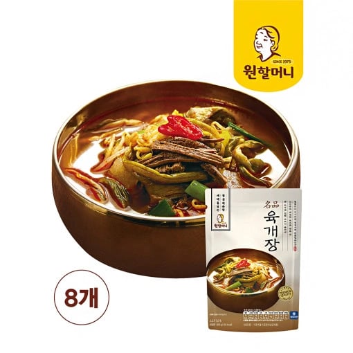 원할머니 육개장 600g 8봉 (20800원/무료)7