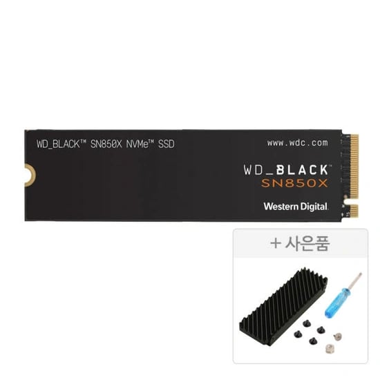 웨스턴 디지털 SN850X 2TB SSD 공식 (174,900/무료)2