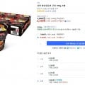 삼양 불닭볶음면 큰컵 105g, 6개 (6,240원/무료)1