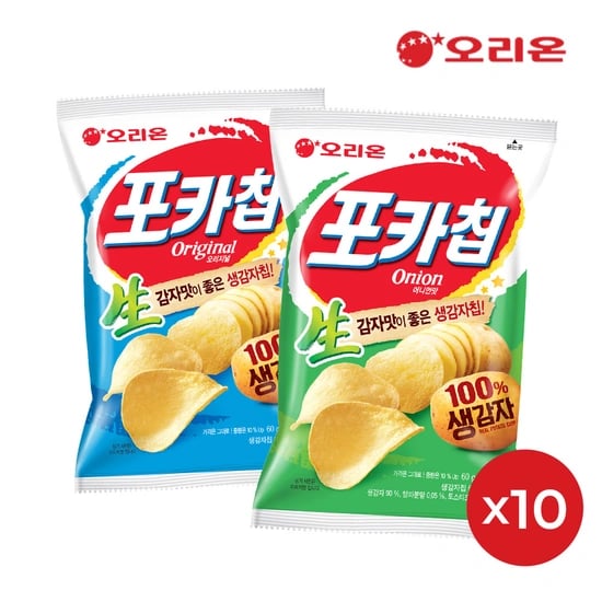 오리온 포카칩 오리지날+어니언 총 20봉 (토스 18,910원/무료)3