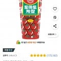 오뚜기 케챂 300g (1,300원/무료)4