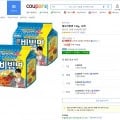 팔도비빔면 130g, 10개 (6480/무료)1