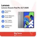 무관세 샤오신프로 12,7 2025 ($145.99/무료)