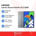 샤오신패드 12.7 2025 ($145.99/무료)