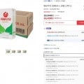 서울우유 멸균우유 1000ml x 10입 (16,450원/무료)10