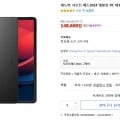 레노버 샤오신 패드2024 태블릿 11인치 8+128G (148,600원/무료)4