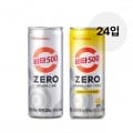 비타500 제로스파클링 250ml 24입 (10,900원/무료)4
