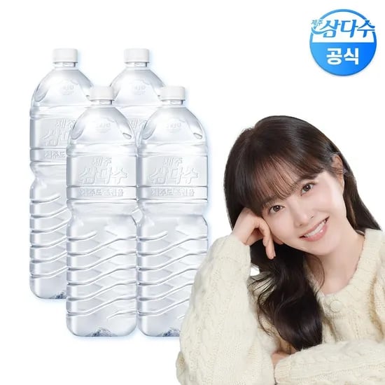 제주 삼다수 무라벨 2L 24병 (18700원/무료)4