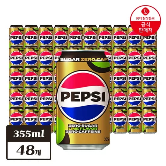 펩시 제로슈거 라임향 제로카페인 355ml x 48 (24,806원/무료)2