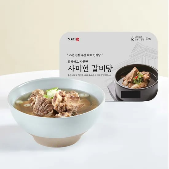 사미헌 갈비탕 1kg 5팩 롯데온앱전용 (토스 44,330원/무료)5
