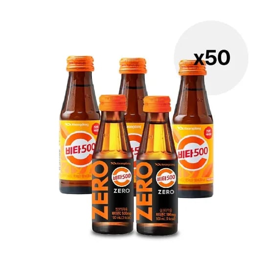 비타500 오리지널/제로 100ml 50입 최저가 (19,900원/무료)