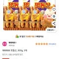 해태제과 맛동산, 300g, 3개 (7,760원/와우무료배송)4