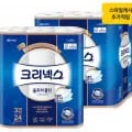 크리넥스 울트라클린 25m 24롤 2팩
