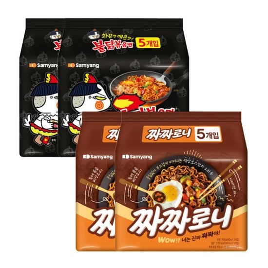 삼양 불짜로니 총 20개입(13,920원/유클무료)