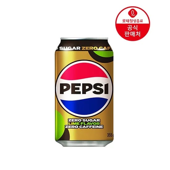 펩시 제로 355ml 48캔