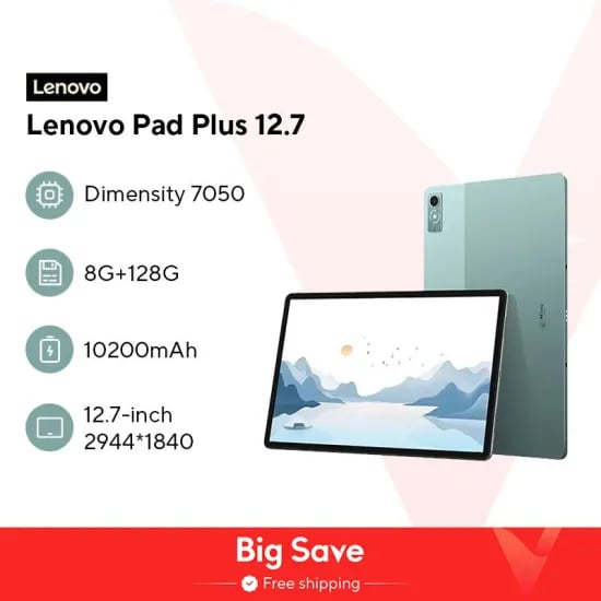 레노버 샤오신 패드 2024 8GB 128GB