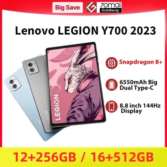 샤오신패드 2024 11인치 8GB 128GB