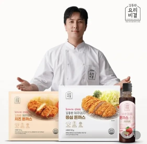 김동완 제주돼지 돈까스 등심 8 치즈 2 소스 1통