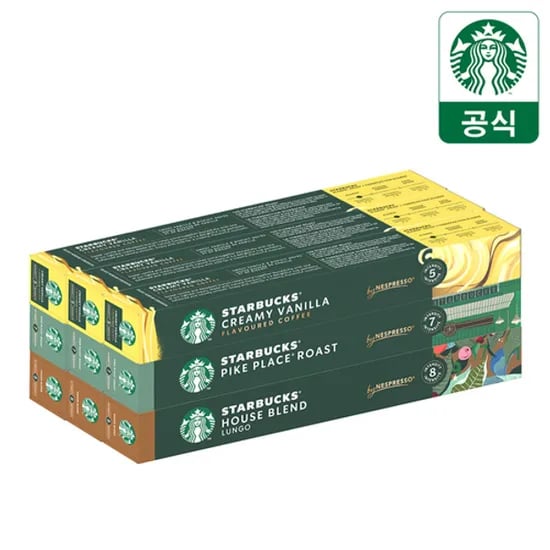 스타벅스 캡슐커피 by네스프레소 90P (삼성카드 52,925원/무료)
