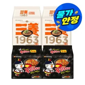 삼양1963 4입 x 2팩(우지라면) + 불닭볶음면 입 x 2팩(총18입) (유클 12,550원/무료)5