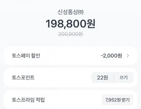 쿠쿠 트윈프레셔 전기압력밥솥 CRP-ST1015FWSM 10인용