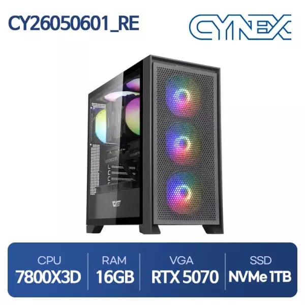 완본체 7800X3D+070+16GB+1TB 셋업 총 5개